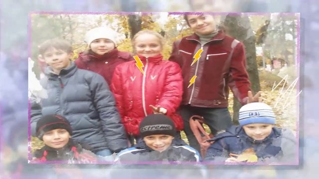 Внешкольные мероприятия
