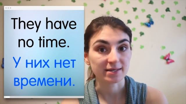 №17 Тренировка словарного запаса / английский язык