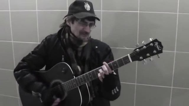 Маэстро и гитара