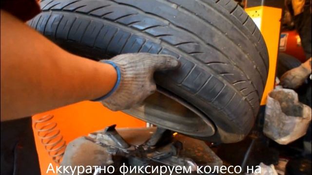 мобильный шиномонтаж