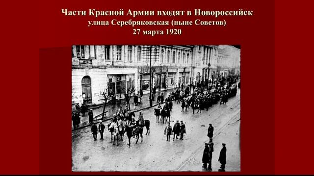 Исход