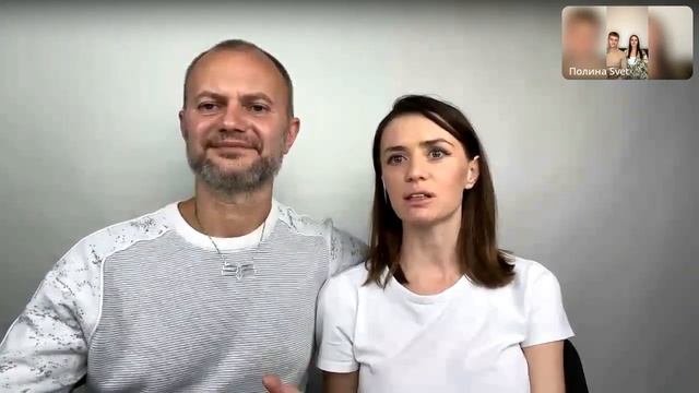 Эфир Быть собой в отношениях - настоящая роскошь