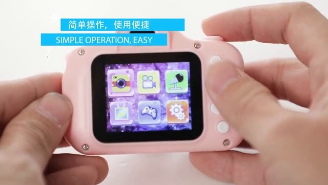 This Kids' Camera is a TOP FAVORITE - ✅