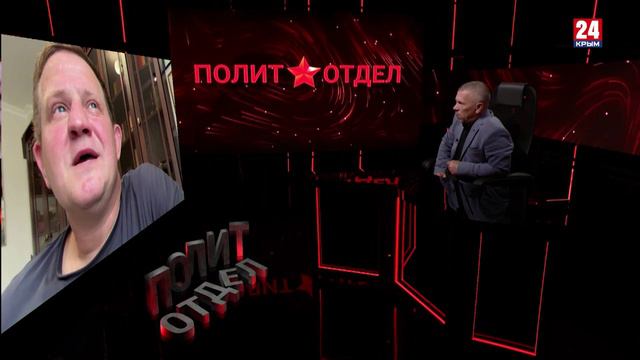 Политотдел. «Сегодня все мы - солдаты Отчизны»