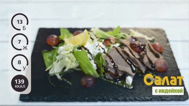 Olimp Food Оренбург