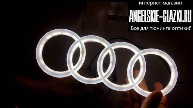 LED Логотип AUDI на решетку радиатора свет белый
