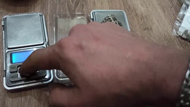 посылка от Дмитрия, с подарком.
