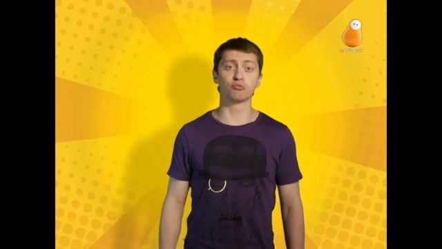 Про Катю и брутальность. Анекдот с бородой №26