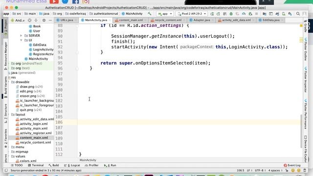 19 Android Java API Volley Full Project Edit Activity