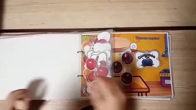Альбом из 8 развивающих игр для Есении. Игры на липучках