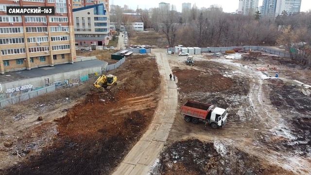 В САМАРЕ НАЧАЛИ ЗАЛИВАТЬ ФУНДАМЕНТ НА 5 ПРОСЕКЕ ДЛЯ СТРОИТЕЛЬСТВА МНОГОЭТАЖЕК.