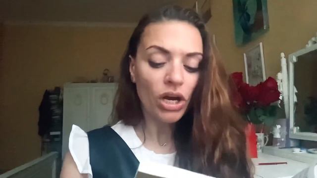 Сказка о Прекрасном Внутреннем Женском Саде