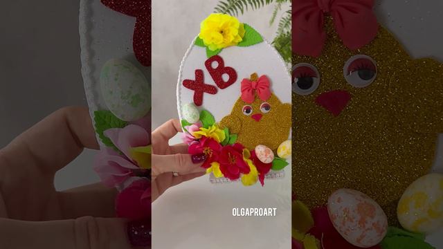 Поделка к пасхе своими руками