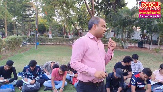 Use Of Prefer | Important Sentences With Prefer By Kanhaiya Sir