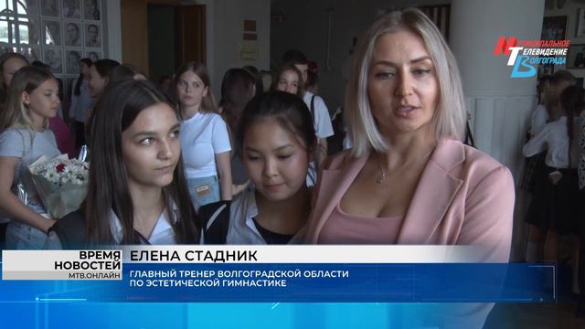 33 детских коллектива удостоены стипендий Волгоградской городской Думы