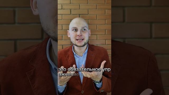Обесценивание своих побед - это верный путь к нереализованности. Каждая победа ценна!