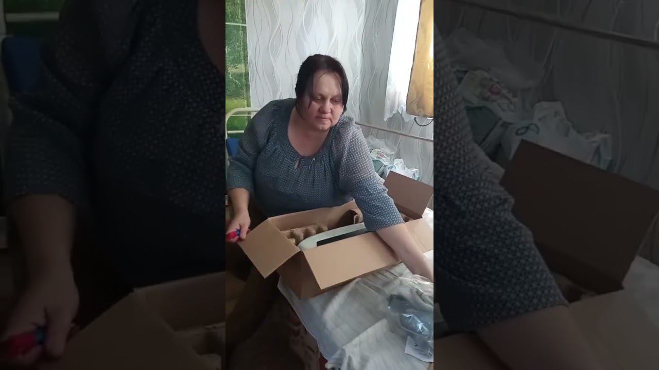 Распаковка 3