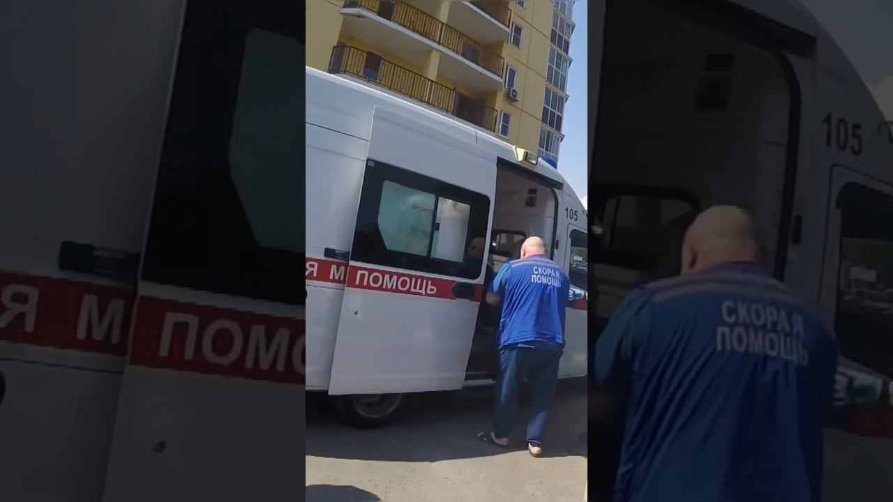 Вознесение не удалось