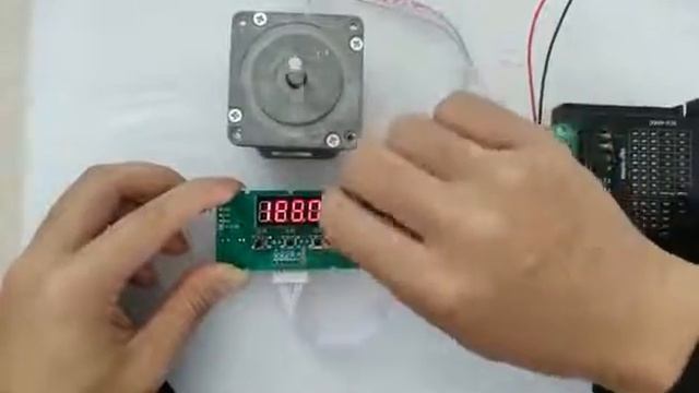 Multifunctional Stepper Motor Controller