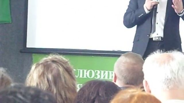 ЗАПИСЬ СКРЫТОЙ КАМЕРОЙ С ЗАКРЫТЫХ СЕМИНАРОВ. 4 ТИПА ХАРАКТЕРА