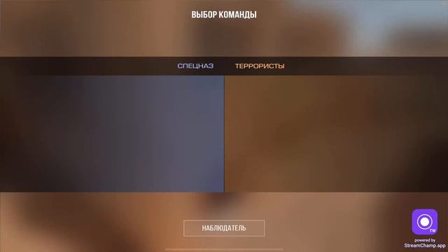 СТРИМ СТАНДОФФ 2 ИГРАЮ ДУЭЛИ