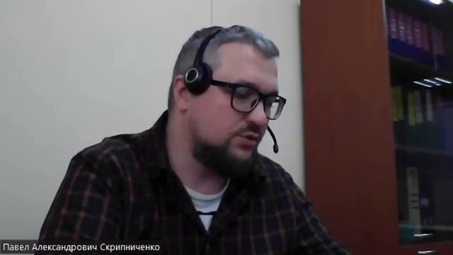 Интервью с Павлом С.