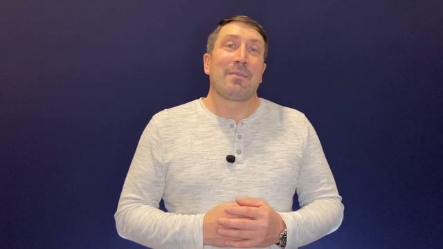 Ты орёл или утка?