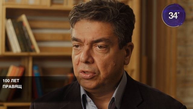 Перспективы отношений КНР и РФ