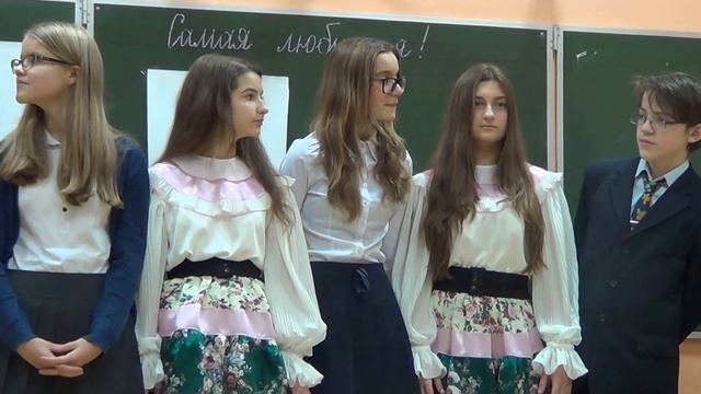 Салтыковская Гимназия 25 ноября 2016 7 класс 