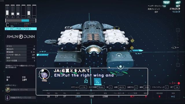 149 #starfield　クエストMOD　#Astroneer - Become a Starship Designer【コメントご自由にどうぞ】CTDしたらごめんね(´・ω・`)