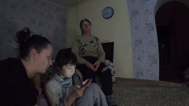 СИДИМ БЕЗ СВЕТА