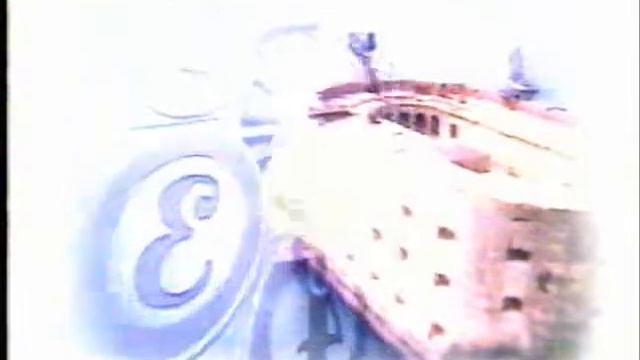 Publicité CD Fort Boyard