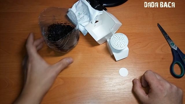 Диодная лампочка для растений из 60 диодов.  [#Товары для аквариума из Китая]