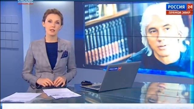 золото добытие