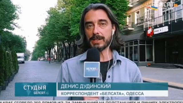 Игра ва- банк