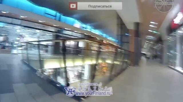 Финляндия: торговый центр Iso Myy в Joensuu