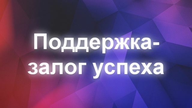 Большие игры, 2-5 классы, снайпер