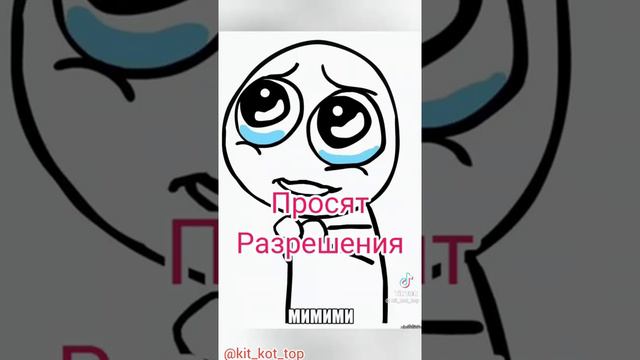 Что не убьет  Русских то сделает их сильней