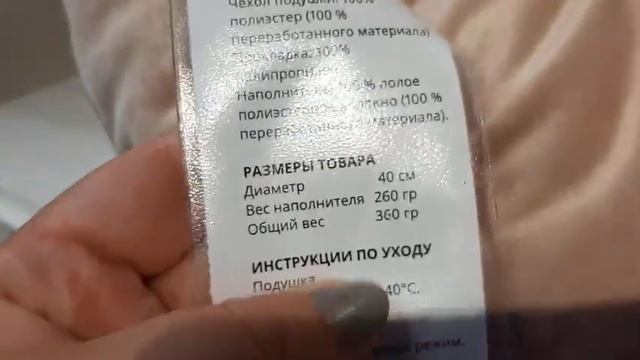 d836d736c60f96e660ff6e23d8616f71