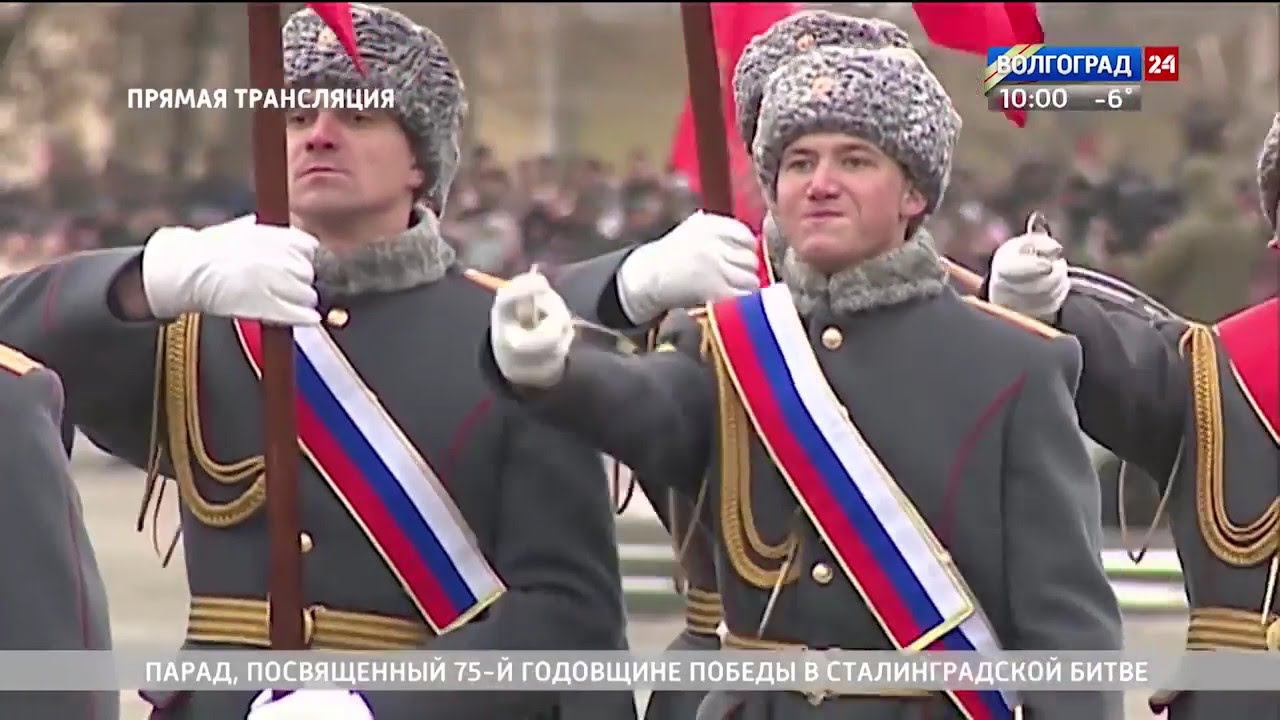 Беспредел. Как губернатор Бочаров и "Единая Россия" стирали герб с "Знамя Победы". #единаяроссия
