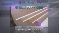 Харахи