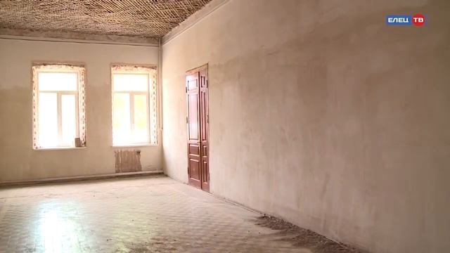 Долгожданный капитальный: в Ельце приступили к ремонту ДК железнодорожников