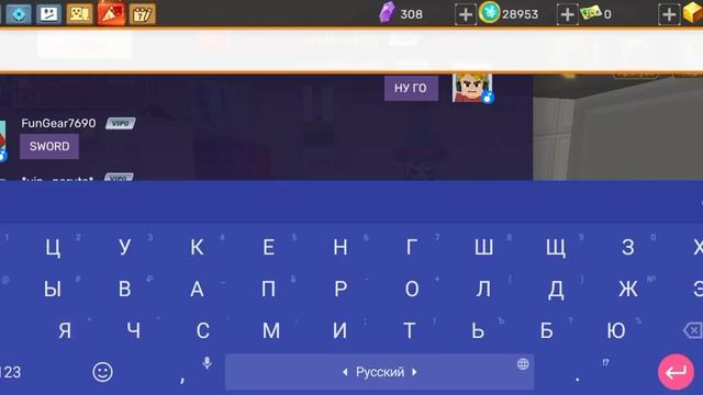dlekmen go  скайблок обменял землю на топ меч и кастер #shorts