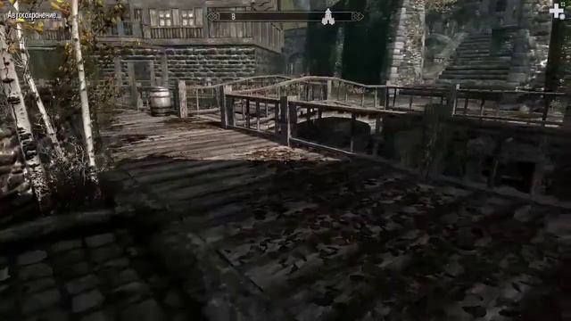 The Elder Scrolls V: Skyrim №96 - сопротивление магии +15%