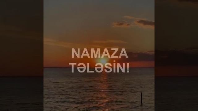 Самый красивый Азан в мире