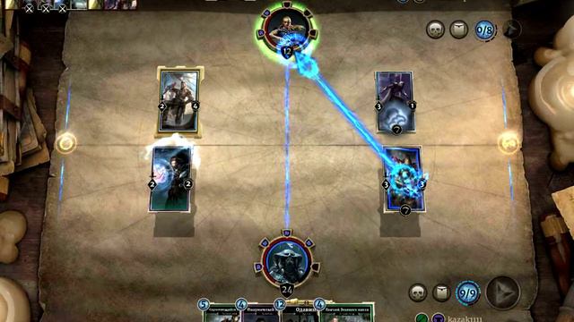 Арена 7 - 2 ( зелено - фиолетовая ) the elder scrolls legends