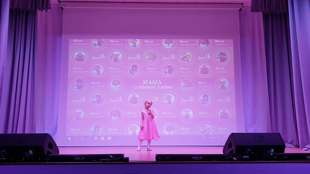 Касаткина Кира _4 года_Бабушка
