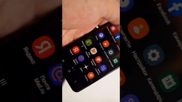 телефон samsung a50