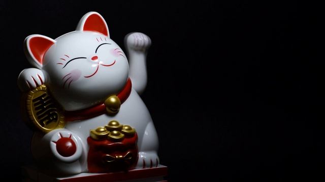 Японская Музыка Для Расслабления