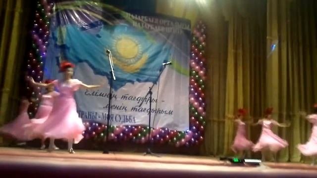 Танец весны
